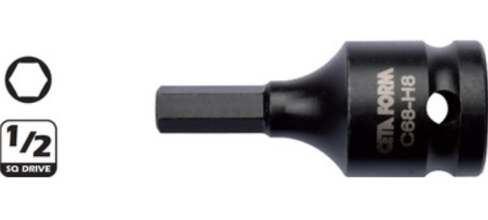 1/2"Allen Uçlu Havalı Lokma-5Mm - 1