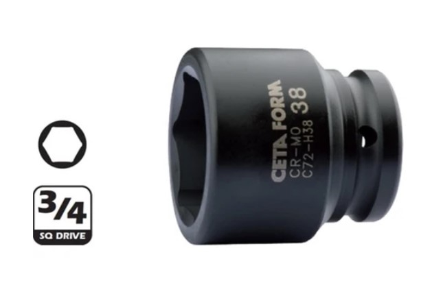 3/4"6 Köşe Havalı Lokma Anahtar-33Mm - 1
