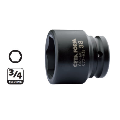 3/4"6 Köşe Havalı Lokma Anahtar-55Mm - 1