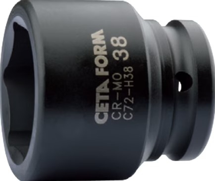 3/4"6 Köşe Havalı Lokma Anahtar-60Mm - 1