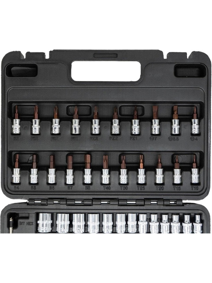 Dorf Tools 1/4 Lokma Anahtar Takımı 46 Parça - 3