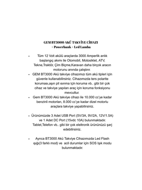 Gem Profesyonel Akü Takviye Cihazı BT3000 12V 3000AMPER - Thumbnail